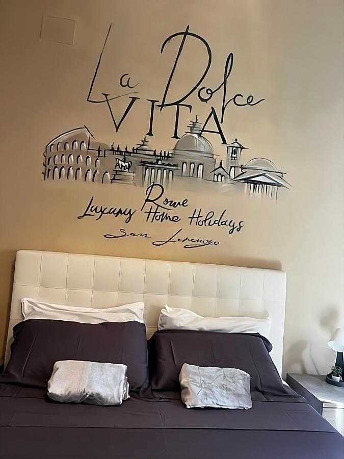 Dolcevita San Lorenzo Luxury Rome Extérieur photo