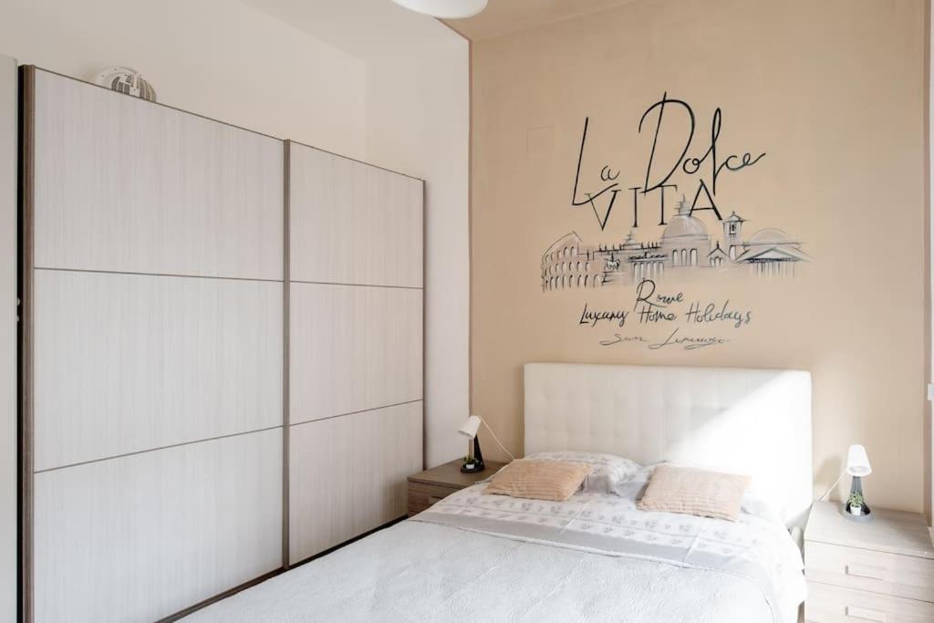 Dolcevita San Lorenzo Luxury Rome Extérieur photo